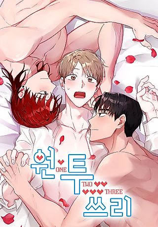 Cover image for the manhwa called Bed for Three