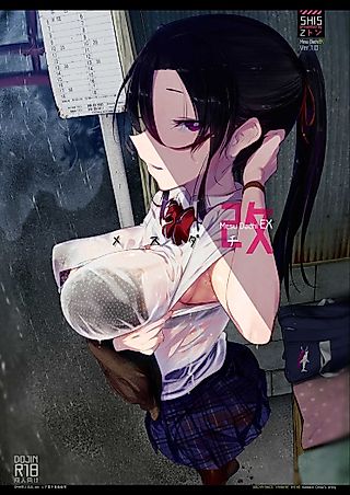 Cover image for the manga called Mesudachi EX