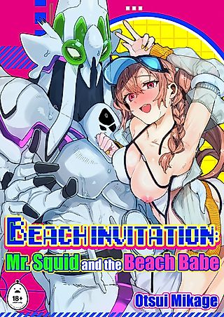 Cover image for the manga called Beach Invitation: Mr. Squid and the Beach Babe