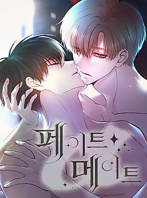 Cover image for the manhwa called Fate Mate