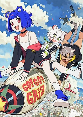 Cover image for the oel called Go! Go! Gris!