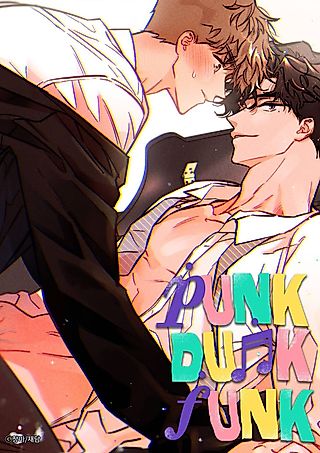 Cover image for the manhwa called Kiss on the Piano