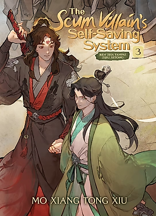 Cover image for the novel called The Scum Villain’s Self-Saving System