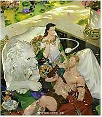 Cover image for the manhua called Trick of Eros
