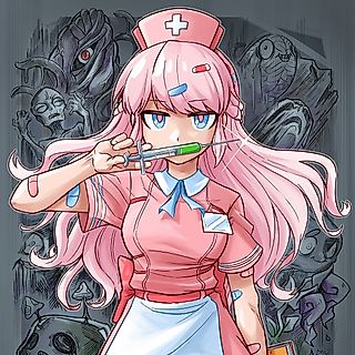 Cover image for the oel called Clinic of Horrors