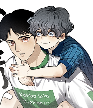 Cover image for the manhua called Bruise