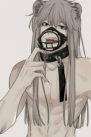 Cover image for the manhua called Be My Dog