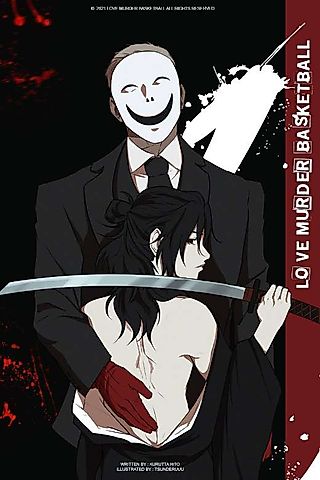 Cover image for the oel called Love Murder Basketball