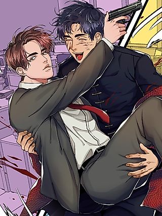 Cover image for the manhwa called Where the Director Is-!