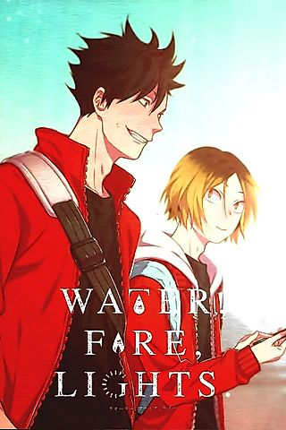 Cover image for the other called Haikyu!! dj - Water, Fire, Lights.