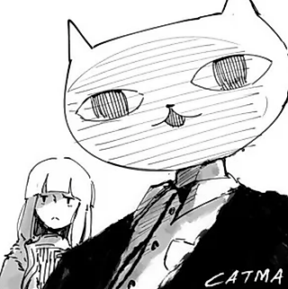 Cover image for the oel called Catma