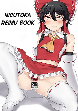 Cover image for the other called Reimu Book