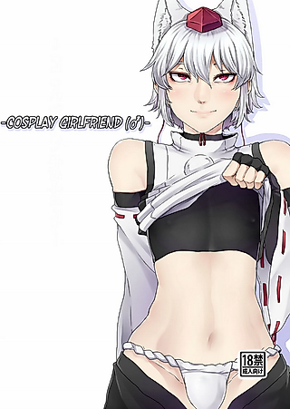 Cover image for the other called Cosplay Girlfriend