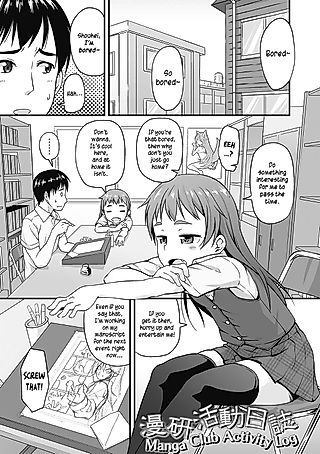 Cover image for the other called Manga Club Activity Log