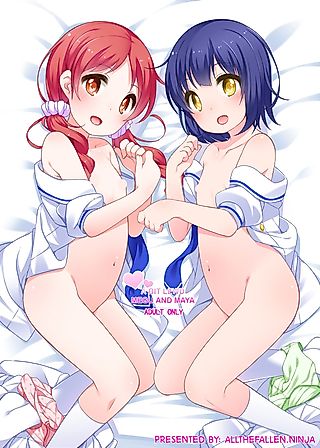 Cover image for the other called A bit lewd Megu and Maya