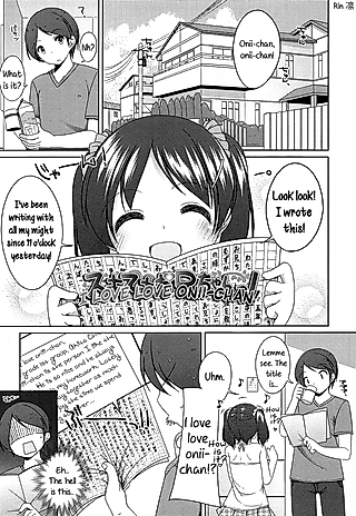 Cover image for the other called I love love Onii-chan!
