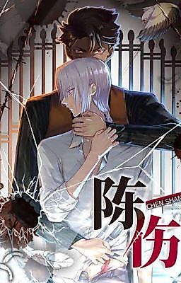 Cover image for the novel called Bad Memories