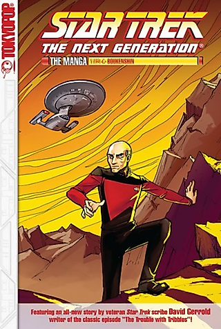 Cover image for the oel called Star Trek: The Next Generation: The Manga