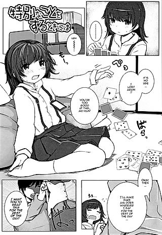 Cover image for the other called Tokubetsuna koto o suru tokki ni wa