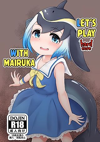 Cover image for the other called Let's Play hardcore With Mairuka
