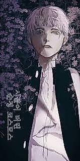 Cover image for the manhwa called Withered Innocent Cosmos