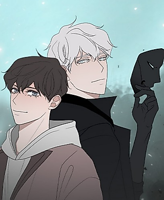 Cover image for the oel called Be My Villain