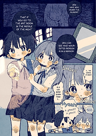 Cover image for the manga called Sneaking into School Yuri