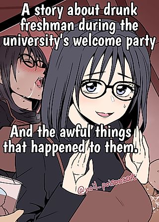 Cover image for the other called A story about drunk freshmen during the university's welcome party And the awful things that happened to them