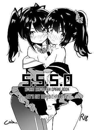 Cover image for the other called s.s.s.o.