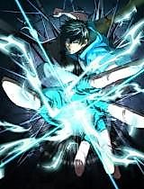 Cover image for the novel called Apex Future Martial Arts
