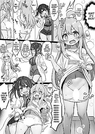 Cover image for the other called Mahiro's dick is back in town: Mihari helps her big brother get rid of his boner!