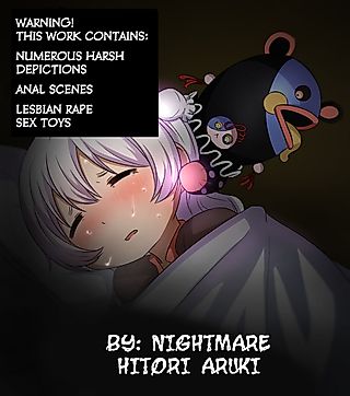 Cover image for the other called Nightmare Hitori Aruki
