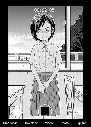 Cover image for the manga called Minakami-san
