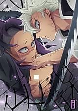 Cover image for the other called Demon Slayer dj - Night's Possible Scheme