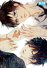 Cover image for the other called Blue Exorcist dj - Fill/Kill/Reverse/My Moment