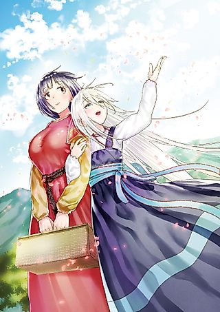 Cover image for the manga called Azalea no kimi e