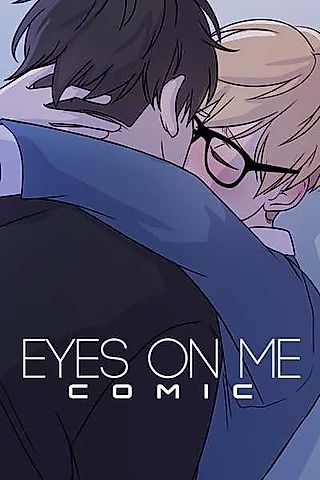 Cover image for the oel called EYES ON ME