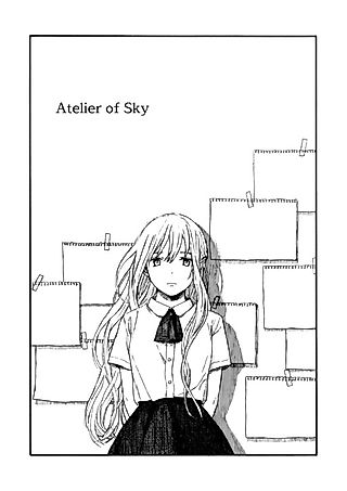 Cover image for the other called Atelier of Sky