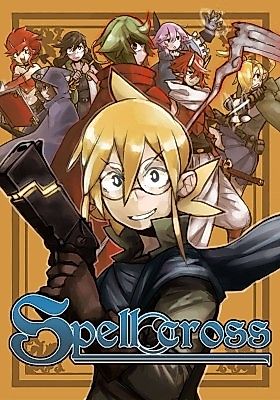 Cover image for the oel called Spellcross