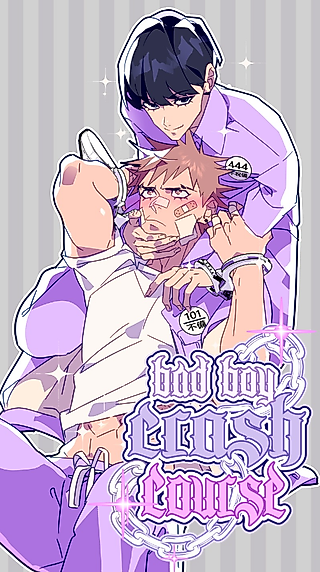 Cover image for the oel called Bad Boy Crash Course