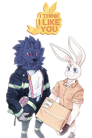 Cover image for the oel called I Think I Like You