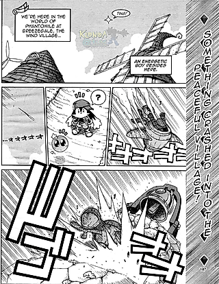 Cover image for the novel called Kaze no Klonoa: Door to Phantomile