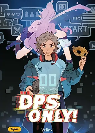 Cover image for the oel called DPS Only!