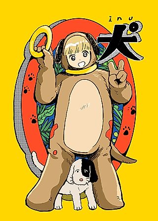 Cover image for the other called Dog