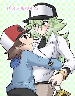 Cover image for the other called Pokemon DJ - Pastel Time