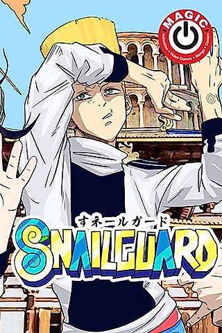 Cover image for the manga called Snailguard
