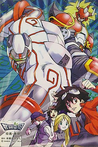 Cover image for the manhua called Digimon Legendary Skies