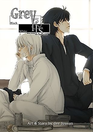 Cover image for the oel called Grey is …