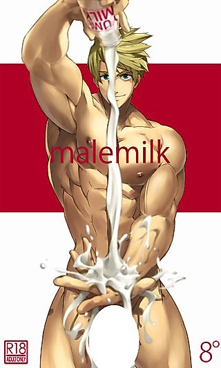 Cover image for the other called Tales of the Abyss dj – malemilk
