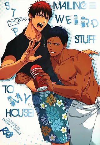 Cover image for the other called Kuroko no Basuke Dj – Stop Mailing Weird Stuff To My House! by Fuerzabruta